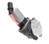 Compatible With Nissan For Xterra 2005 2006 2007 2008 2009 2010 2011 2012 2013 2014 2015 Electric Window Lift Motor Assembly OEM:80730-8991A Electric Car Window Motor