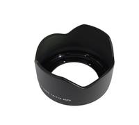 Compatible With Panasonic 7-14mm F4 Lens Hood, Front Protector Cover Ring For H-F007014 ASPH Lens