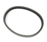 Compatible With PCX125 2010 2011 2012 2013 2014 2015 Universal Motorbikes Drive Belt Replace Modification Accessories OEM:23100-KWN-901 Motorcycle V-Belt