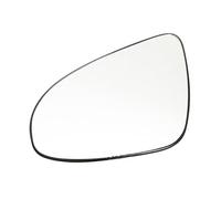 Compatible With Peugeot 108 2014 2015 2016 2017 2018 2019 2020 2021 2022 Side Door Wing Heated Rearview Mirror Glass Convex RearView Mirror Glass(Left)