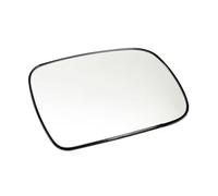 Compatible With Peugeot 307 407 2004 2005 2006 2007 2008 CAR Heated Rearview Mirror Left Right Rearview Side Wing side Mirror Glass(Right)