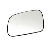 Compatible With Peugeot 307 407 2004 2005 2006 2007 2008 CAR Heated Rearview Mirror Left Right Rearview Side Wing side Mirror Glass(Left)