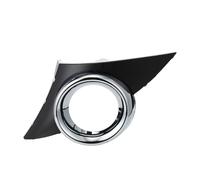 Compatible With Peugeot For 207 For Sport 2006 2007 2008 2009 Car Front Left Fog Light Cover Chrome Foglights Frame Grill Auto Accessories Fog Lamp Grill
