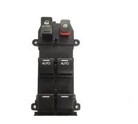 Compatible with Peugeot for 406 1995-2004 Electric Window Switch Control 6554.ZJ 6554CF 6554.CF Car window switch