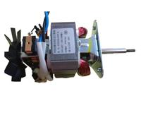 Compatible with Philips，Juicer HR1832HR1833HR1836HR1837 Motor Parts