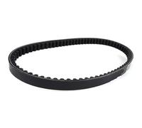 Compatible With Polaris For Outlaw 50 2008-2018 For Predator 50 2007 Universal Motorbikes Drive Belt Parts Accessories OEM:2310018S-000 Motorcycle Transmission Belt