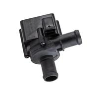 Compatible With Porsche For Panamera 971 2017-2024 For Cayenne 2018-2024 Engine Auxiliary Coolant Pump 9A712160110