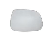 Compatible With Q7 SQ5 2014 2015 Left Right Side Exterior Heated Rearview Mirror Glass Wide Angle Auto Part RearView Mirror Glass(1Pc Right)