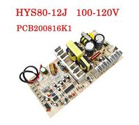Compatible With Red Wine Cooler Power Supply Board Main Board HYS80-12J 110V PCB200816K1 Refrigerator Parts Replacement Assembly