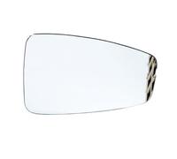 Compatible With Roewe I5 Ei5 2018 2019 Car Side Rearview Mirrors Glass Reflective Lens With Heating Replacement parts(1PCS right side)