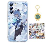 Compatible with Samsung Galaxy S24 Ultra Case Genshin Impact Ganyu Anime Game Design [With Vision Keychain and 50pcs Stickers] Cartoon Transparent Soft Silicona Case for Samsung Galaxy S24 Ultra