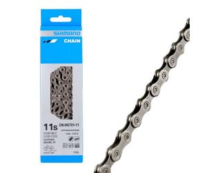 compatible with SHIMANO Bicycle chain CN-HG701 11V 138 LINKS