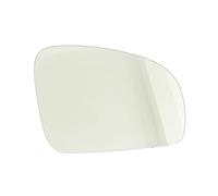 Compatible With Skoda For Fabia 2008 2009 2010 2011 2012 2013 2014 Left Right Side Wing Heated Rearview Mirror Glass RearView Mirror Glass(Right side)