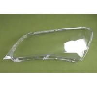 Compatible With Skoda For Superb 2016 2017 2018 Car Front Left Right Headlight Cover Transparent Lens Lampshade Headlamp Shell(Left)