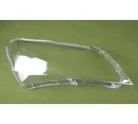 Compatible With Skoda For Superb 2016 2017 2018 Car Front Left Right Headlight Cover Transparent Lens Lampshade Headlamp Shell(Right)