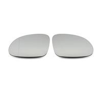Compatible With Skoda For Yeti 2014 2015 2016 2017 Car Left Right Side Heated Rearview Mirror Glass Lens 5N0857521 5N0857522 side Mirror Glass