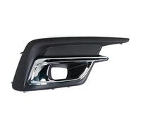 Compatible With Subaru For Legacy 2.5i 2018 2019 Car Fog Lamp Grill Bezel Front Bumper Fog Light Cover Trim Accessories 57731AL68A Fog Lamp Grill(Right)