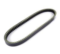 Compatible With Suzuki For AN250 For Burgman 250 For Skywave 250 1998 1999 2000 2001 2002 27601-14F01-000 Motorcycle Drive Belt Replace Accessories Motorcycle Transmission Belt