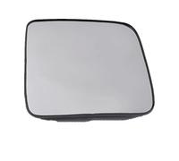 Compatible With Suzuki For Jimny 2007 2008 2009 2010 2011 2012 2013 2014 2015 2016 2017 2018 2019 2020 2021 Car Heated For Wing Mirror Glass Mirror repair(1pcs Right)