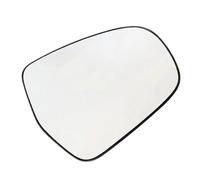Compatible With Suzuki For SX4 For S-Cross 2013-2023 Car Side Heated Rearview Mirror Glass Left Right 8473061M00000 8474061M00000 side Mirror Glass