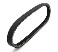 Compatible With Suzuki For Uh200 For Burgman 200 2007 2008 2009 2010 2011 2012 2013 2014 2015 Motorcycle Drive Belt 27601-14F20 27601-14F30 C