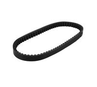 Compatible With SYM For MIO 50 2007-2016 For TONIK 50 2010-2014 Universal Motorbikes Drive Belt Replace Modification Accessories OEM:23100-A1A-0001 Motorcycle V-Belt