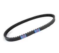Compatible With SYM For Shark 125 1999 2000 2001 2002 For EURO For MX EU2150 2003-2004 Motorbikes Drive Belt Replace Modification OEM:1B01H3A01 Motorcycle V-Belt