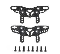 Compatible With Tamiya XM-01 Pro 58738 1/10 RC Car Upgrade Parts Accessories 2pcs Carbon Fiber Pattern Front Rear Shock Tower Plate RC Car Accessories