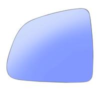 Compatible With Tesla For Model Y 2020 2021 2022 2023 2024 Left Right Side Rear View For Wing Mirror Glass Convex Wide Angle Car side view mirror glass(Blue,Left)