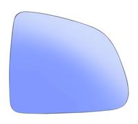 Compatible With Tesla For Model Y 2020 2021 2022 2023 2024 Left Right Side Rear View For Wing Mirror Glass Convex Wide Angle Car side view mirror glass(Blue,Right)