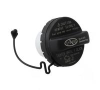 Compatible With Toyota For Corolla 1.8L 2.4L 2005 2006 2007 2008 2009 2010 2011 2012 2013 Car Fuel Tank Gas Cap Lid With Tether 7730006040 Oil Filler Cap