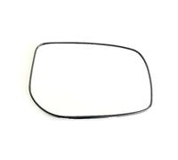 Compatible With Toyota For Corolla For Altis E140 2009 2010 2011 2012 2013 Car Heated Convex Mirror Glass OEM: 18796133640 8793133680 Car Accessories(1pcs Right)