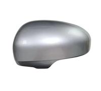 Compatible With Toyota For IQ 2009 2010 2011 2012 2013 2014 2015 Car Rearview Mirror Cover Reverse Mirror Shell Mirror Case Housing Accessories Door Wing Mirror Housing(Silver,Left)