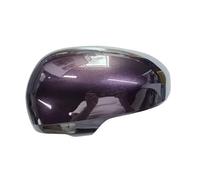 Compatible With Toyota For IQ 2009 2010 2011 2012 2013 2014 2015 Car Rearview Mirror Cover Reverse Mirror Shell Mirror Case Housing Accessories Door Wing Mirror Housing(Purple,Left)