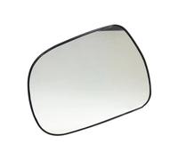 Compatible With Toyota For Tacoma For Hilux 2005 2006 2007 2008 2009 2010 2011 2012 2013 2014 2015 Heated Rearview Lens Side Mirror Glass Door Mirror Wide Angle Glass Wing Mirror Glass