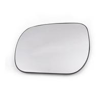 Compatible With Toyota For Verso 2009 2010 2011 2012 Car Heated Convex For Wing Mirror Glass Lens RearView Accessories Door Wing Mirror Glass(Right)