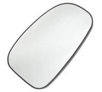 Compatible With Toyota For Wish 20102011 2012 2013 2014 2015 Left/Right Heated Rearview Mirror Glass 87931-0P070 87931-47190 Car Door Mirror(Right)