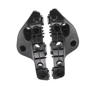 Compatible With Toyota For Yaris 2016 2017 2018 2019 2020 2 Piece Front Bumper Bracket Fixing Support OEM: 525360D230 525350D23 Front Bumper Mount
