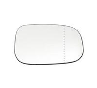 Compatible With Volvo For S40 S60 2007 2008 2009 2010 Automotive Heating Mirror Glass 30762571 30762572 Replacement parts(1pcs right)