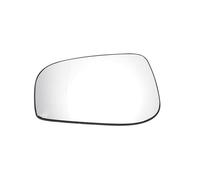 Compatible With Volvo S60 S80 V70 2004 2005 2006 Car Right Side White Mirror Glass W/Back Heated Side Mirror Glass(Left Side)