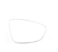 Compatible With VW For Jetta For Sagitar 2012 2013 2014 2015 2016 2017 2018 Rearview Mirror Glass Heated Mirrors Glass Anti Blind Spot Mirror Wide Angle Wing Mirror Glass