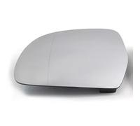 Compatible With Vw For Skoda For Octavia Ii (2009-2012) For Superb (2008-2015) Car Heated Mirror Glass Car Mirror Glasses Car Mirror Glass(Left)