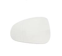 Compatible With VW For Touareg 2010 2011 2012 2013 2014 2015 2016 2017 Auto Side Door Wide Angle Heated Car Mirror Glass 7P6857521B,7P6857522B Car Door Mirror(Left)