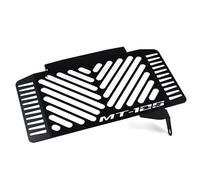 Compatible with: Yamaha MT-125 Year of Manufacture 2014-17 Radiator Cover Water Cooler Radiator Grille Radiator Guard Radiator Cover Black Logo Black