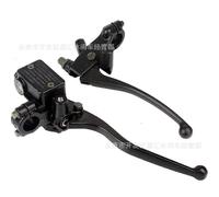 Compatible with Yamaha XJ650, SRX600, and XS400: Left brake lever, right brake master cylinder.