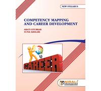 Competency Mapping and Career Development
