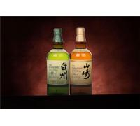 *COMPETITION* Suntory 100th Anniversary Limited Edition Whisky Duo (2) Single Malt Whisky