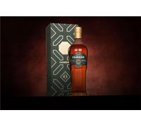 *COMPETITION* Tamdhu 21 Year Old Sherry Cask Matured Whisky Ticket Single Malt Whisky