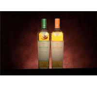 *COMPETITION* The Macallan Harmony Meadow Whisky Collection (2) Ticket Single Malt Whisky