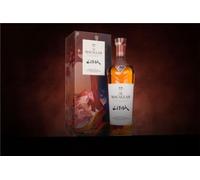 The Macallan Litha Single Malt Whisky